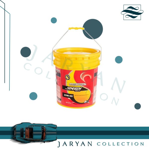 روغن موتور اسپیدی سوپر شارژ 20w50