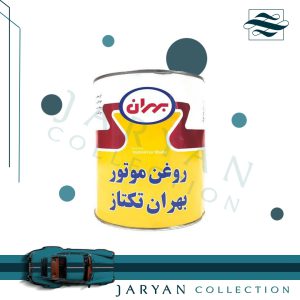 روغن موتور بهران تکتاز