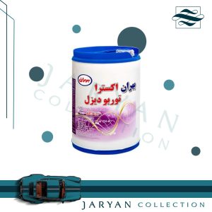 روغن موتور بهران اکسترا توربو دیزل 15W-40