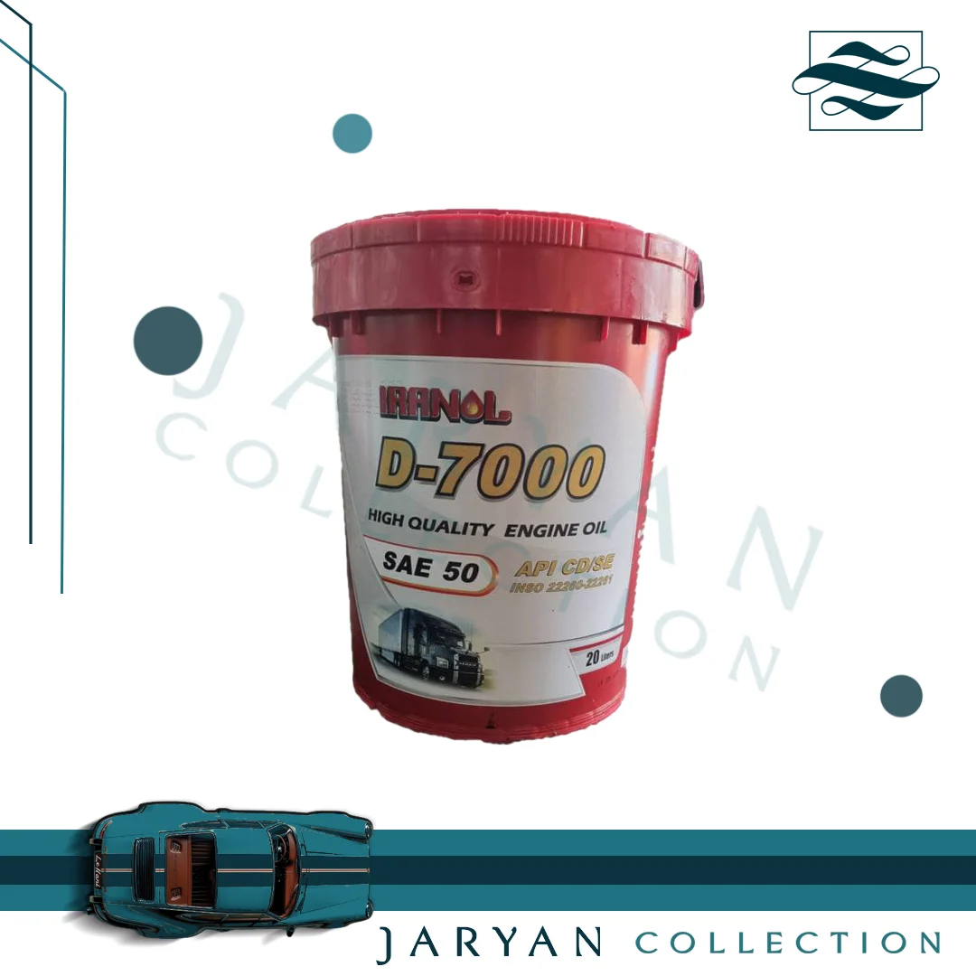 ایرانول D-17000 plus