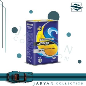 روغن موتور اسپیدی سوپر پاور 10W-40 حجم 4 لیتر – محافظت و عملکرد عالی