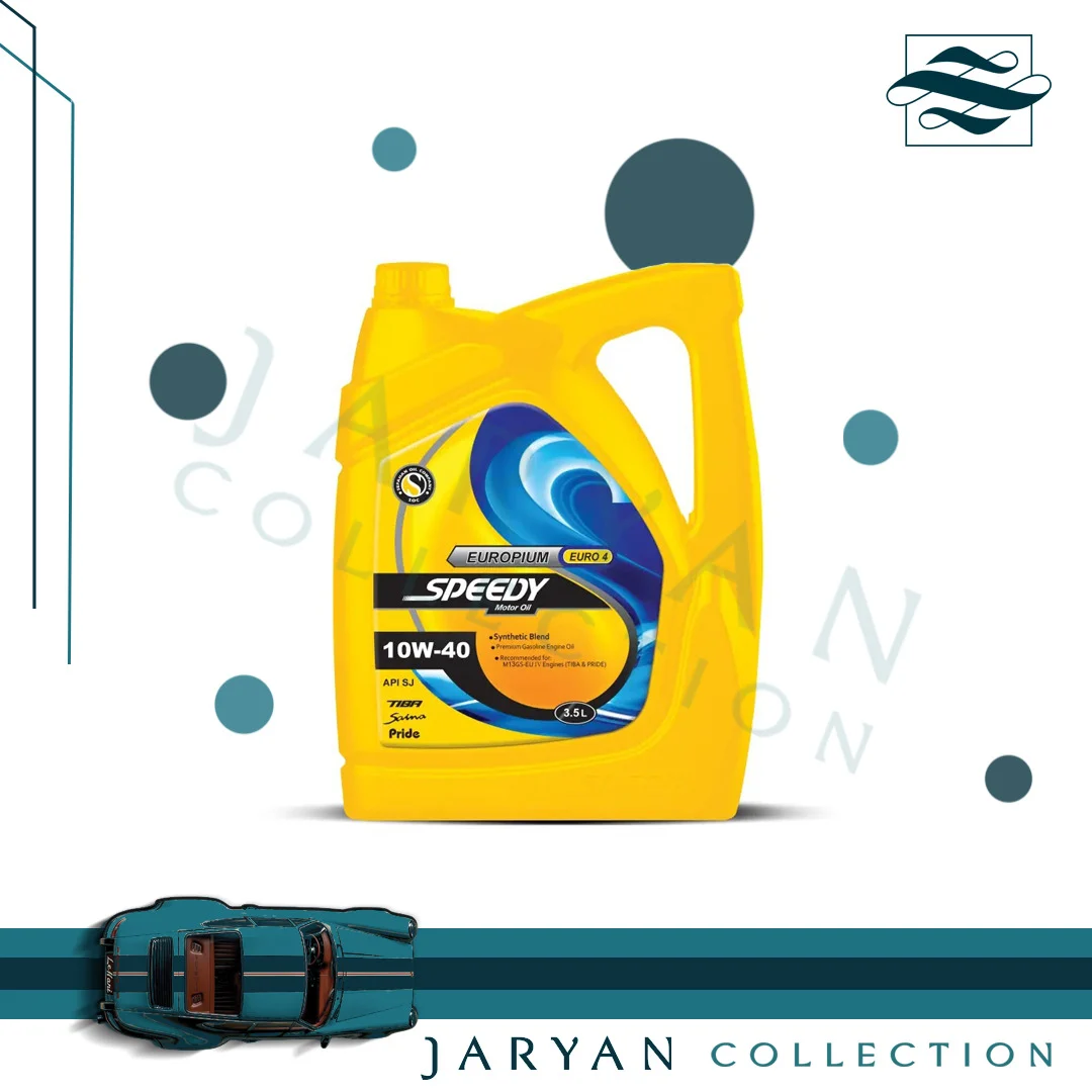 روغن موتور اسپیدی یوروپیوم SJ 10w40 حجم 3.5 لیتری