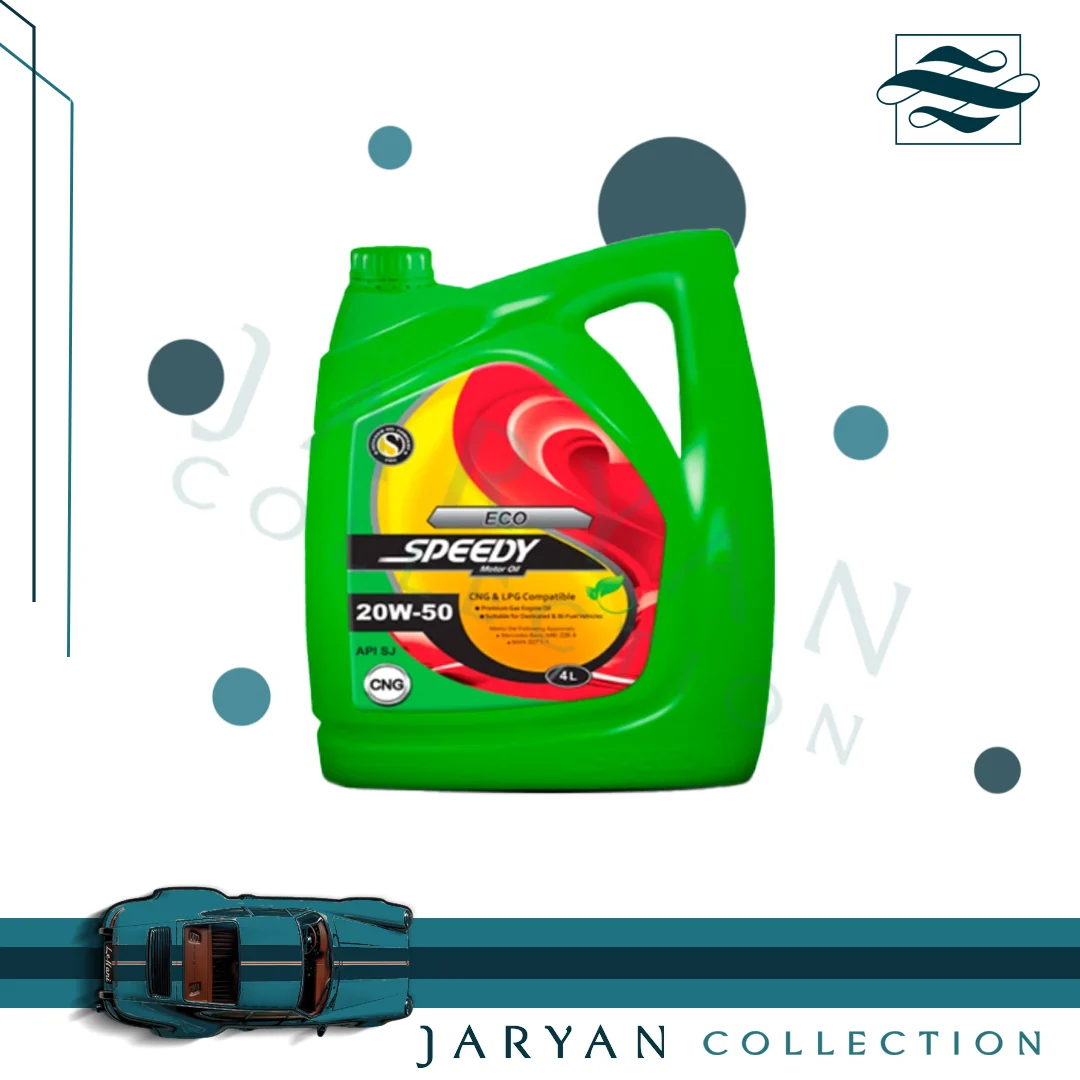 روغن موتور اسپیدی مدل اکو 20w50 SJ حجم 4 لیتر