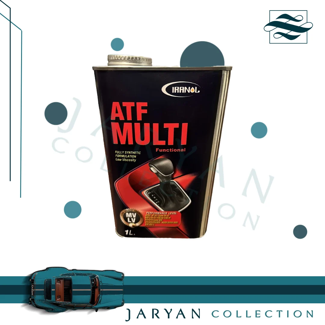 روغن گیربکس خودرو ایرانول ATF MULTI – حجم 1 لیتر | عملکرد برای گیربکس‌های اتوماتیک