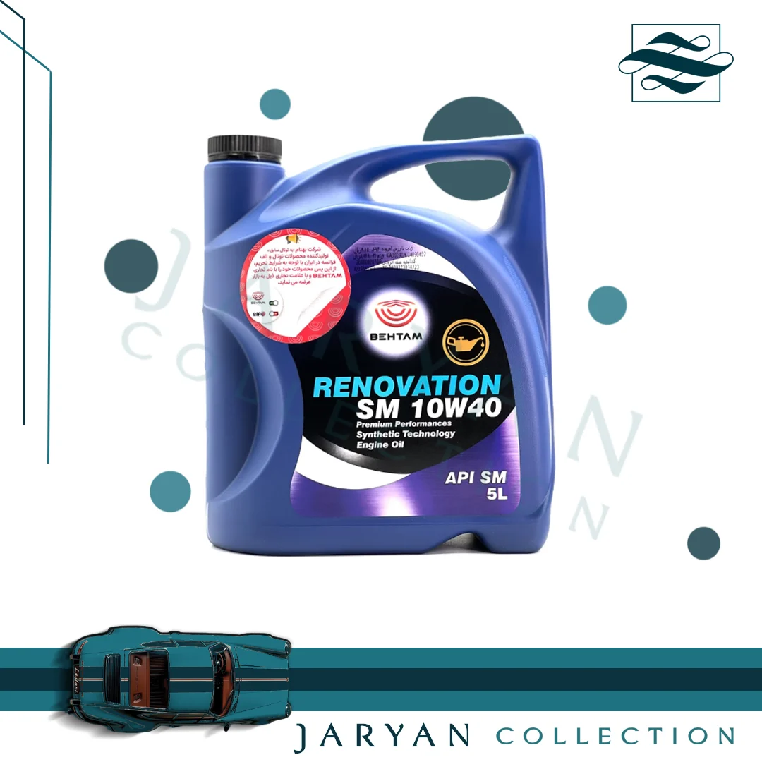 روغن موتور بهتام SM 10W40 – حجم 5 لیتر