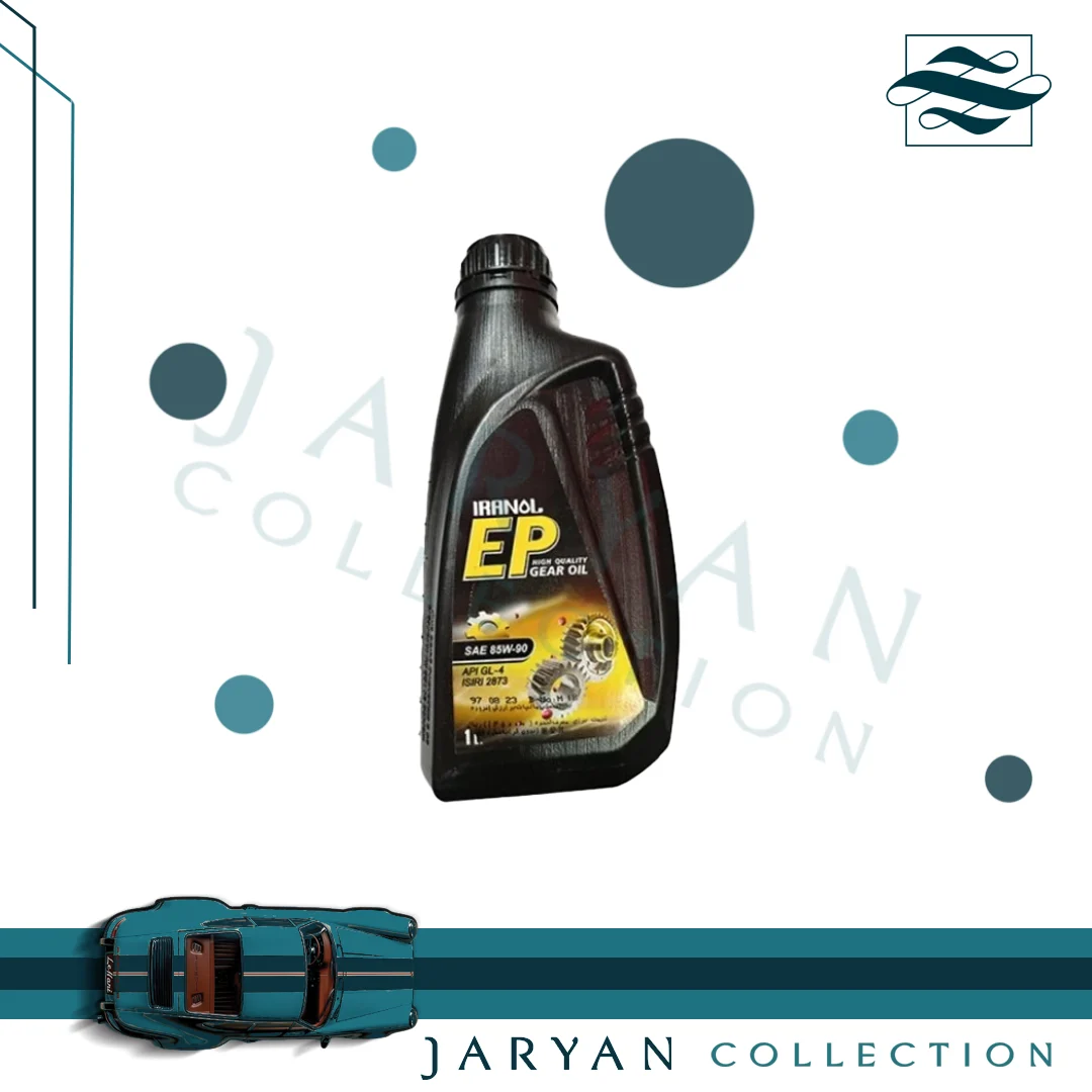 روغن واسکازین ایرانول 85w90