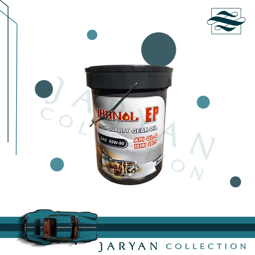 روغن واسکازین و گیربکس ایرانول EP 85W140 GL-4 – حجم 20 لیتر | محافظت عالی و عملکرد بهینه گیربکس