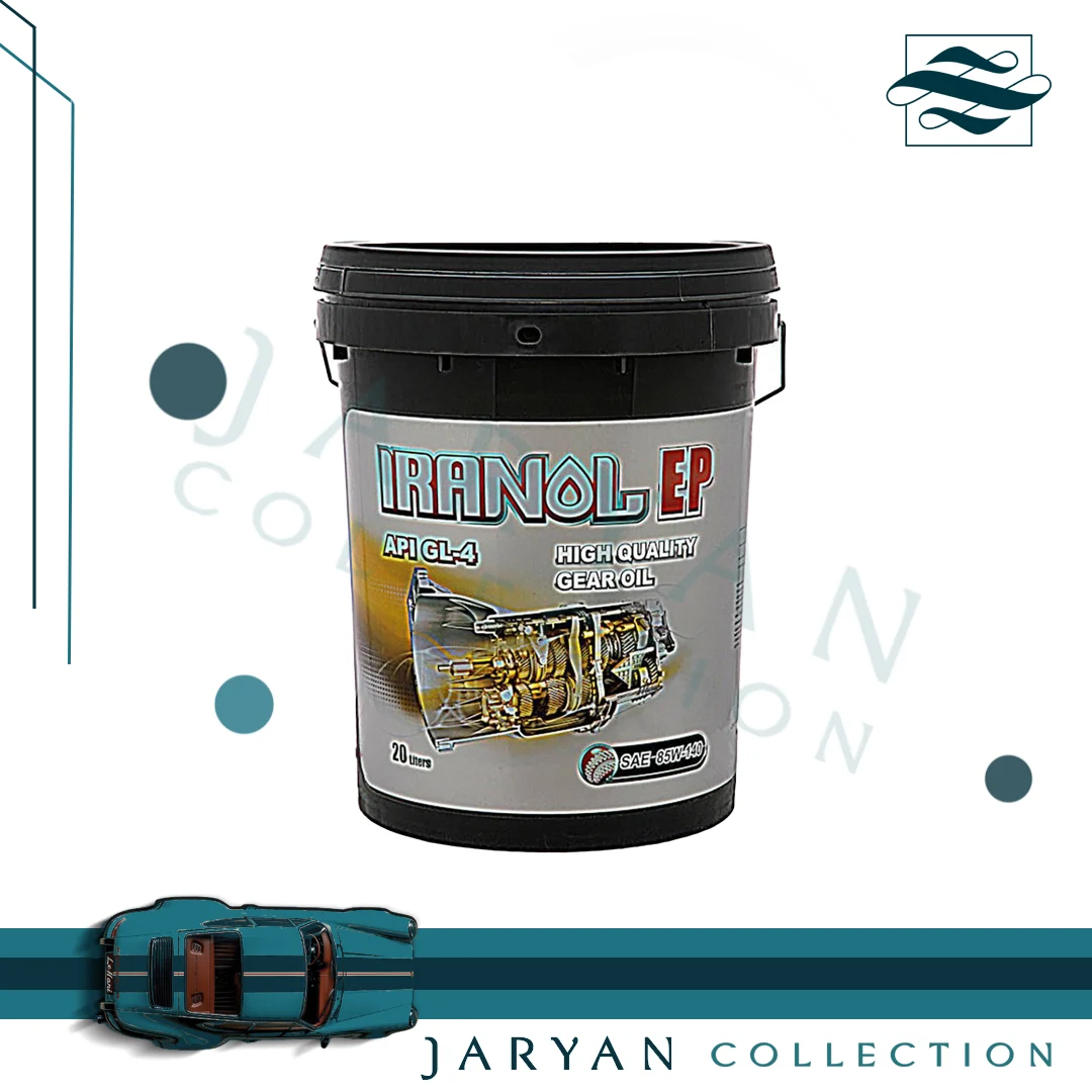 روغن واسکازین و گیربکس ایرانول EP 85W140 GL-4 – حجم 20 لیتر